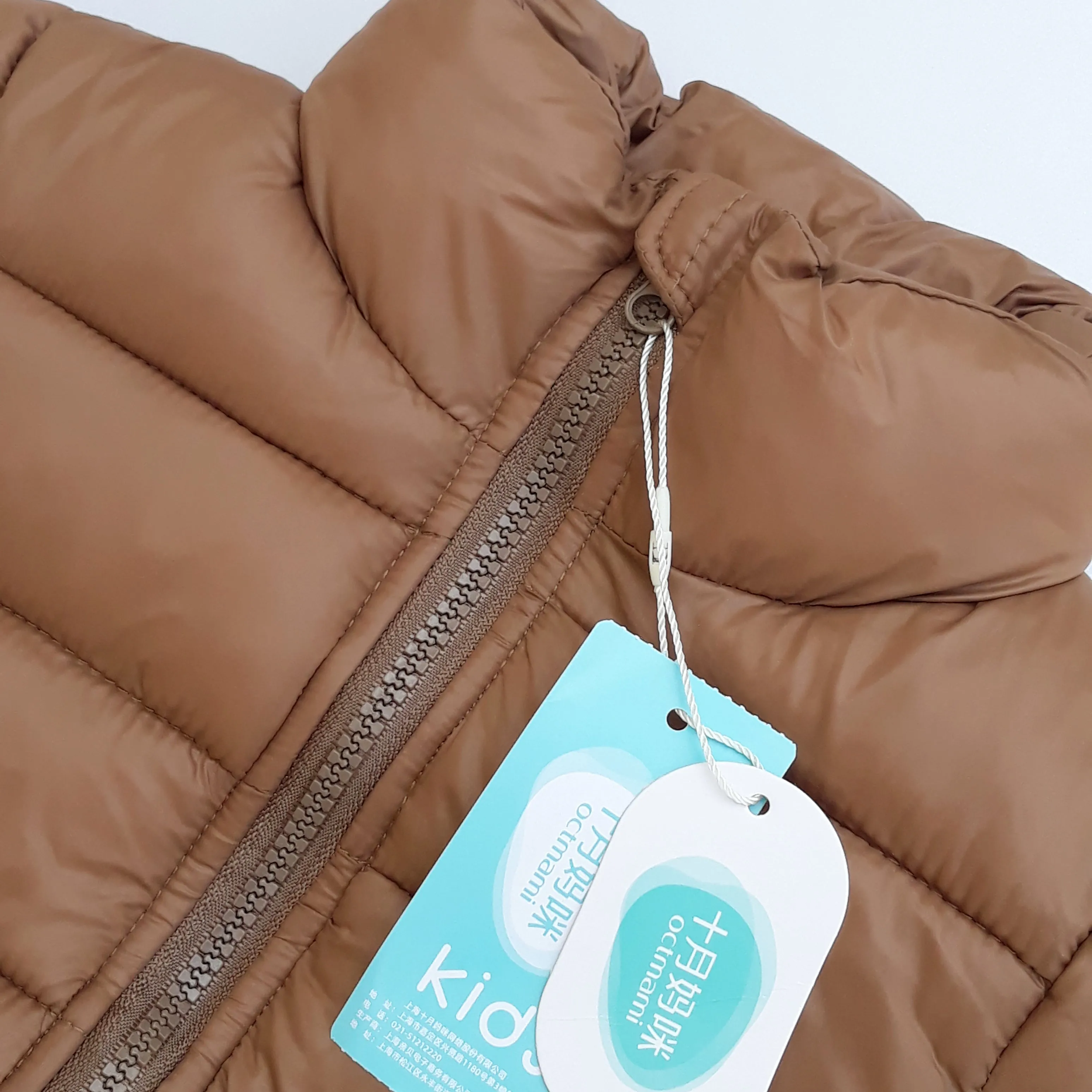 KD - Kids 'Brown' Quilted Puffer Jacket KD291