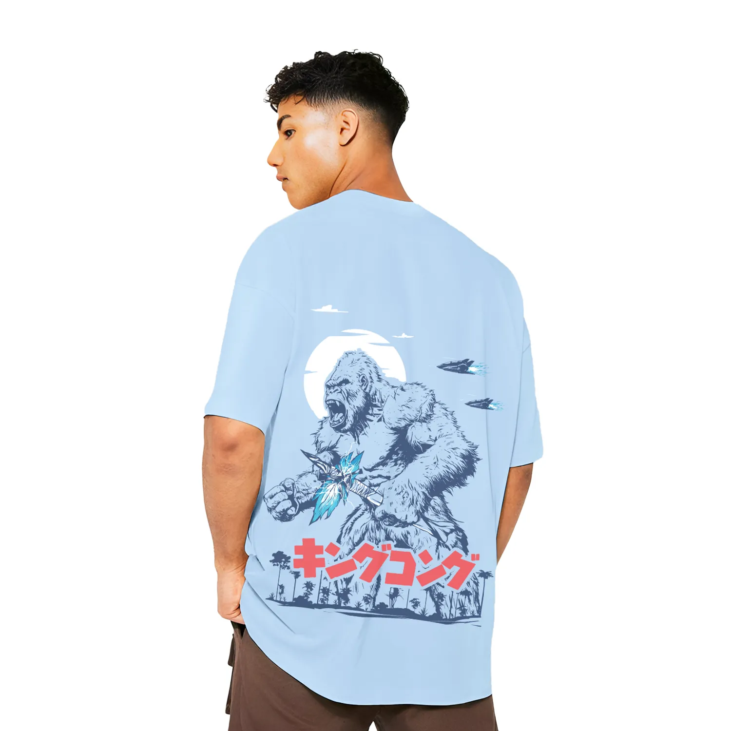 King Of Monsters Oversized T-Shirt (Left Pocket & Back)